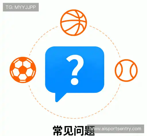 问题解答库